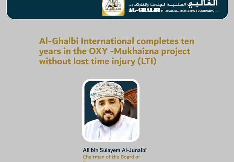 10 Years with OXY - Mukhaizna project